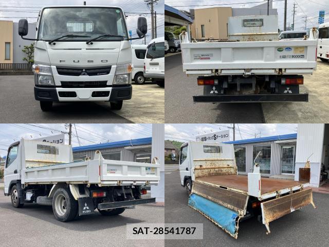 MITSUBISHI FUSO CANTER 2015-07 7812771-1