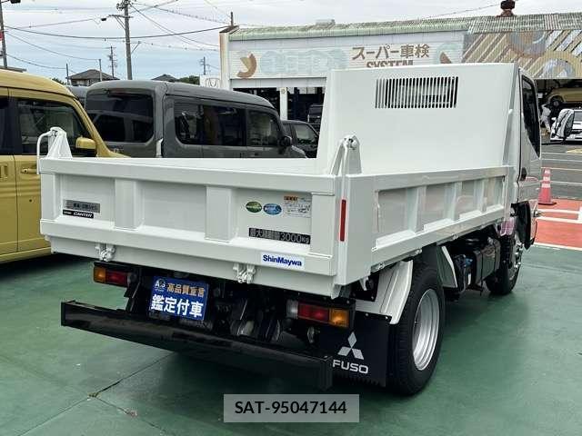 MITSUBISHI FUSO CANTER 2025-12 7814152-1