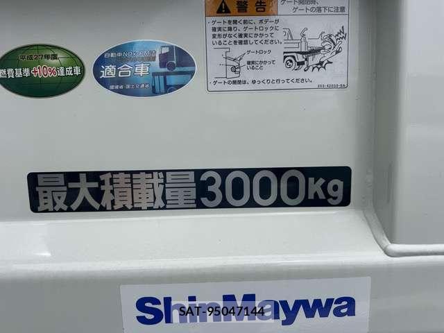 MITSUBISHI FUSO CANTER 2025-12 7814152-15