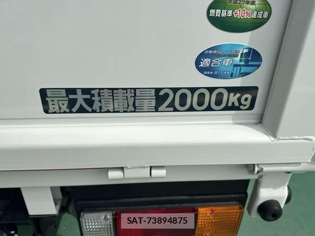 MITSUBISHI FUSO CANTER 2024-12 7814158-9