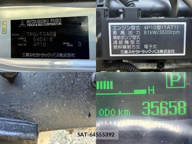 MITSUBISHI FUSO CANTER 2015-10 7816811-13