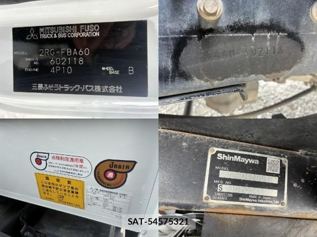 MITSUBISHI FUSO CANTER 2023-03 7816842-9