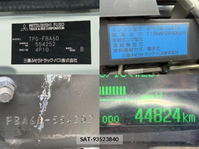 MITSUBISHI FUSO CANTER 2017-09 7816843-14