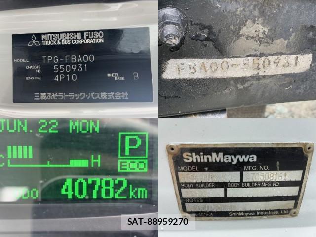 MITSUBISHI FUSO CANTER 2017-02 7816846-13