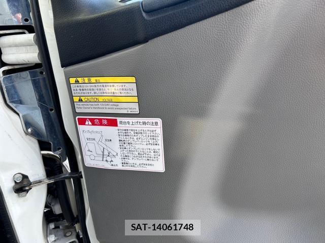 MITSUBISHI FUSO CANTER 2020-05 7817265-15