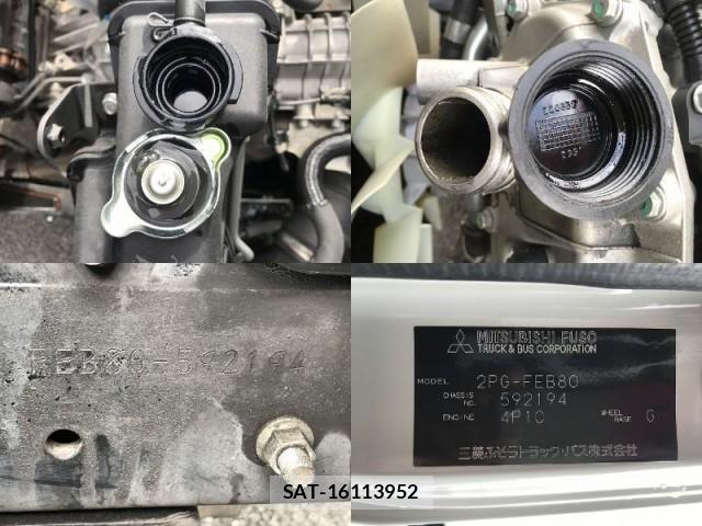 MITSUBISHI FUSO CANTER 2022-09 7817371-9