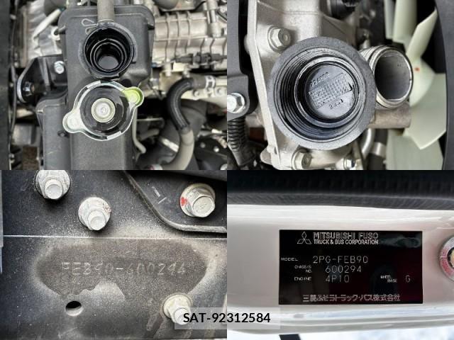 MITSUBISHI FUSO CANTER 2023-02 7817384-17