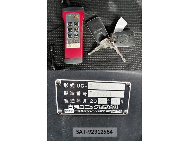 MITSUBISHI FUSO CANTER 2023-02 7817384-18