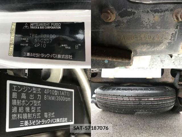 MITSUBISHI FUSO CANTER 2017-02 7817398-10