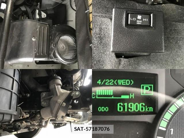 MITSUBISHI FUSO CANTER 2017-02 7817398-16