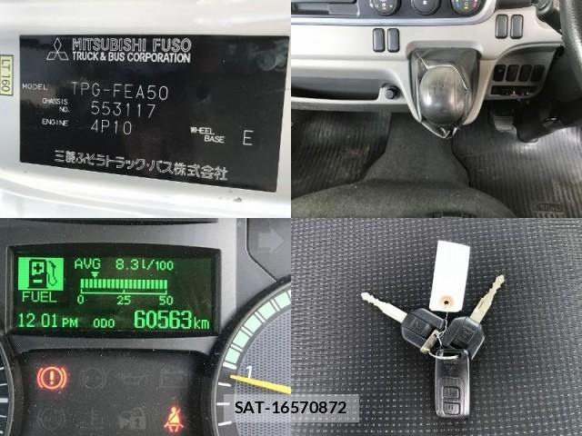 MITSUBISHI FUSO CANTER 2017-09 7817407-17