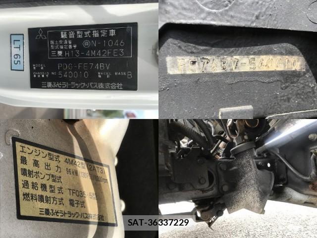 MITSUBISHI FUSO CANTER 2007-07 7817423-12