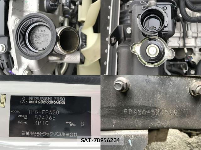 MITSUBISHI FUSO CANTER 2019-07 7817433-12