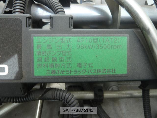 MITSUBISHI FUSO CANTER 2016-01 7817577-8