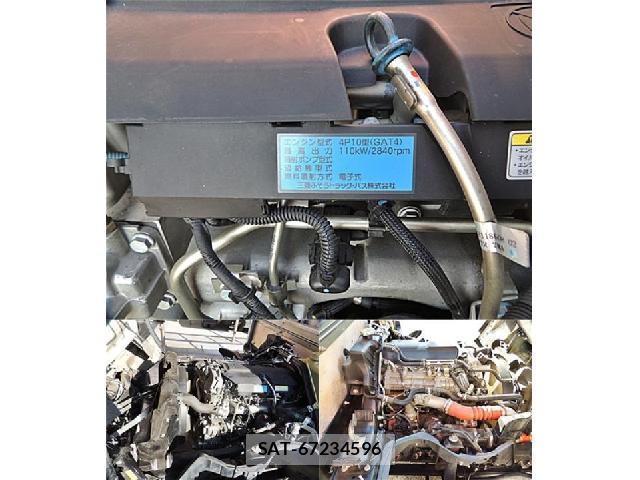 MITSUBISHI FUSO CANTER 2018-06 7817775-7