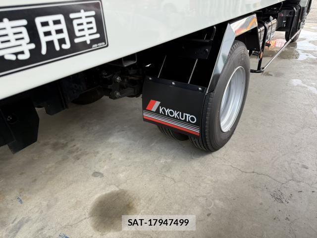 MITSUBISHI FUSO CANTER 2024-10 7817794-15