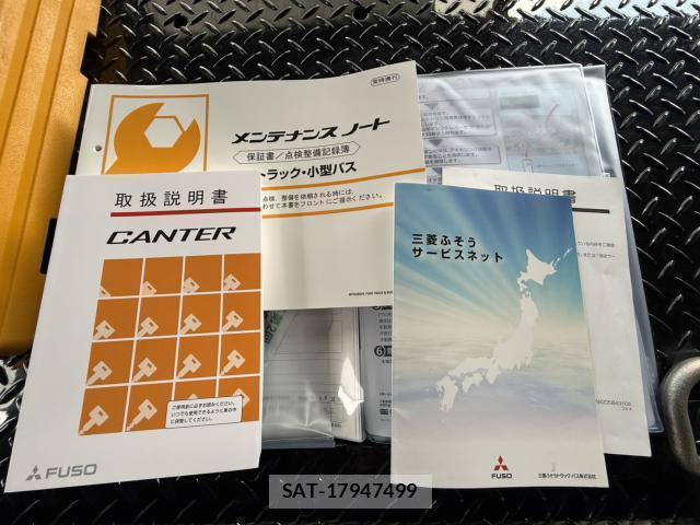 MITSUBISHI FUSO CANTER 2024-10 7817794-9