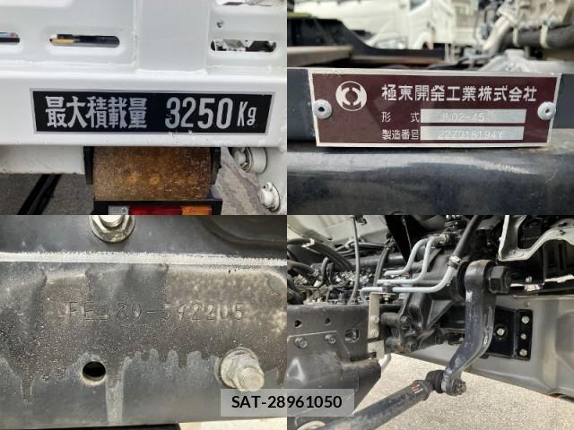 MITSUBISHI FUSO CANTER 2022-12 7817893-11