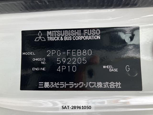 MITSUBISHI FUSO CANTER 2022-12 7817893-17
