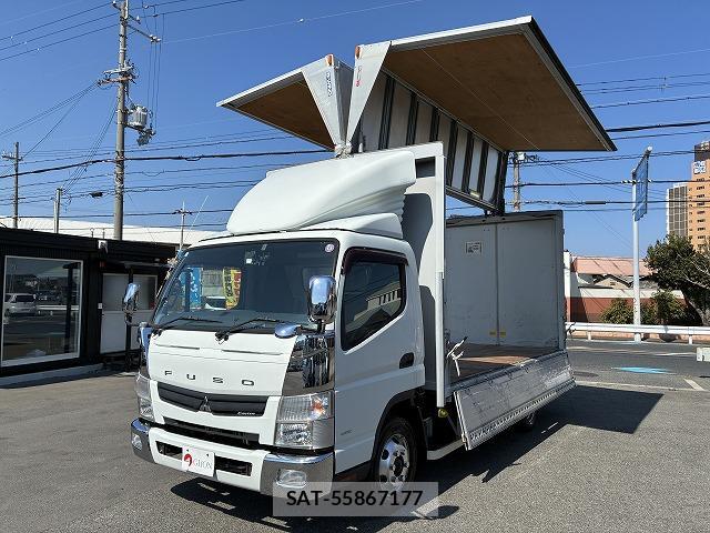 MITSUBISHI FUSO CANTER 2016-05 7817910-0
