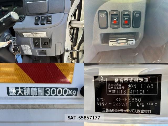 MITSUBISHI FUSO CANTER 2016-05 7817910-17