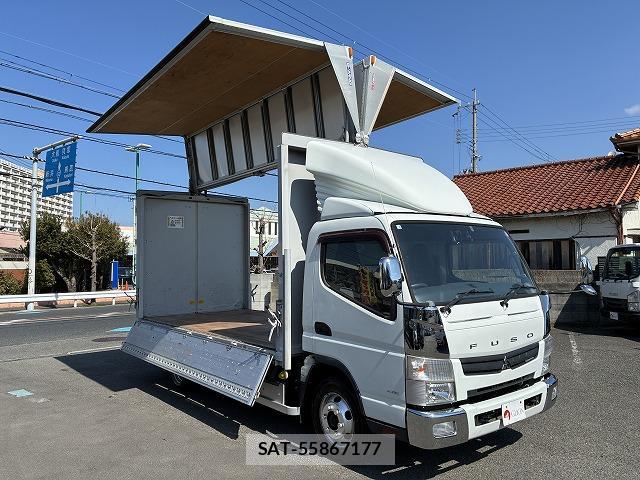 MITSUBISHI FUSO CANTER 2016-05 7817910-2