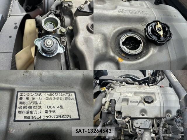 MITSUBISHI FUSO CANTER 2005-02 7817911-16