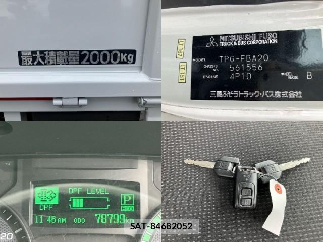 MITSUBISHI FUSO CANTER 2018-02 7817916-9