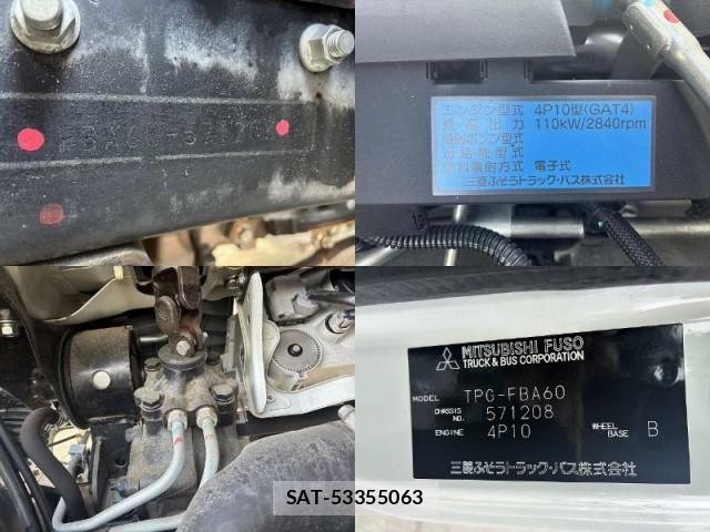 MITSUBISHI FUSO CANTER 2018-07 7817930-12