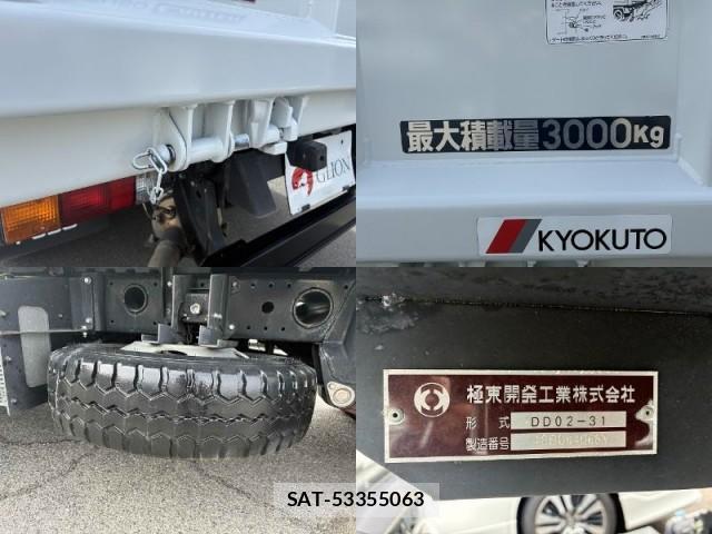 MITSUBISHI FUSO CANTER 2018-07 7817930-14