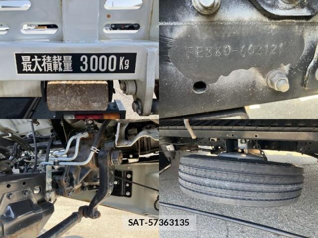MITSUBISHI FUSO CANTER 2023-11 7817947-11