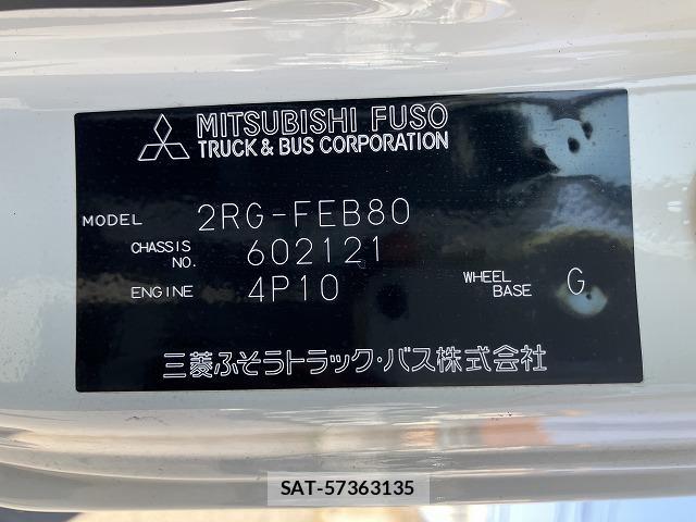MITSUBISHI FUSO CANTER 2023-11 7817947-13