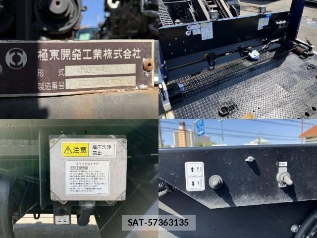 MITSUBISHI FUSO CANTER 2023-11 7817947-9