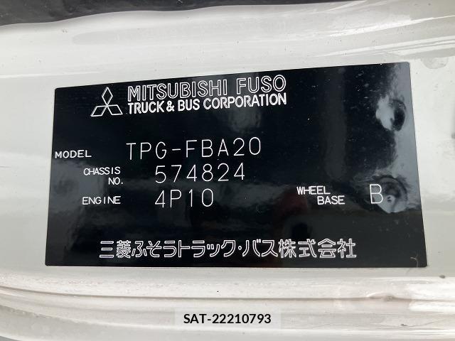 MITSUBISHI FUSO CANTER 2019-08 7817948-15