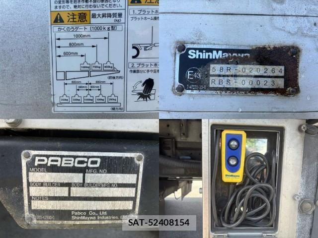 MITSUBISHI FUSO CANTER 2018-10 7817949-12