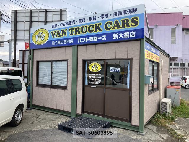 MITSUBISHI FUSO CANTER 2014-02 7819033-3