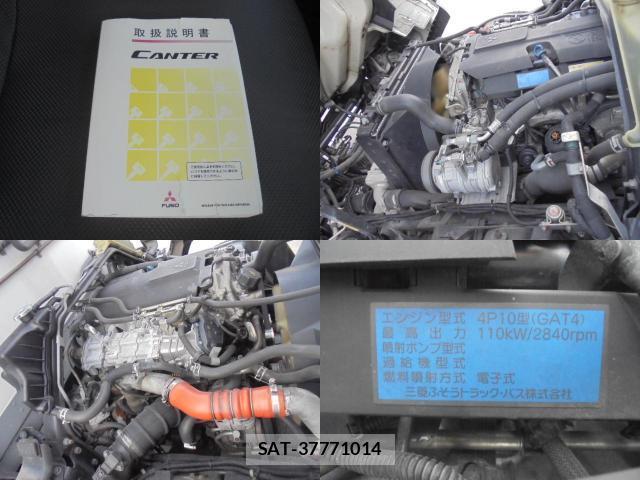 MITSUBISHI FUSO CANTER 2019-02 7819511-12
