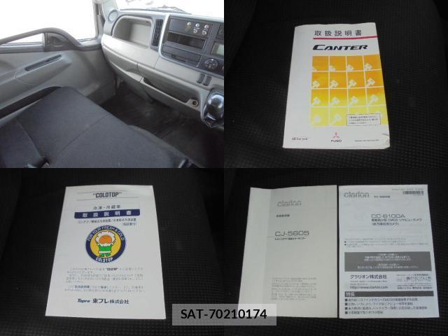 MITSUBISHI FUSO CANTER 2017-03 7819512-13