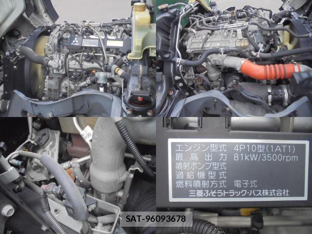 MITSUBISHI FUSO CANTER 2016-09 7819514-15