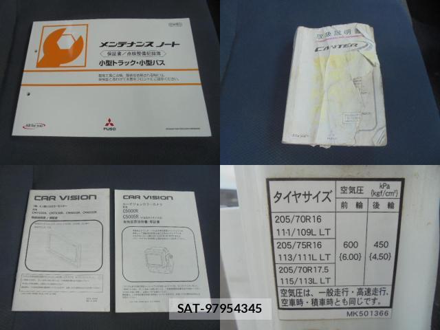 MITSUBISHI FUSO CANTER 2013-04 7819516-14