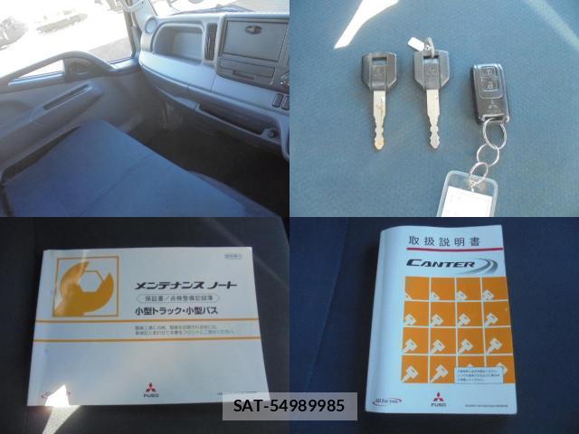 MITSUBISHI FUSO CANTER 2015-06 7819517-13