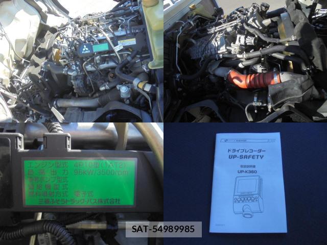 MITSUBISHI FUSO CANTER 2015-06 7819517-14
