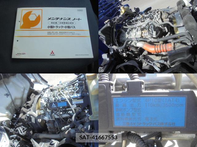 MITSUBISHI FUSO CANTER 2013-08 7819518-12