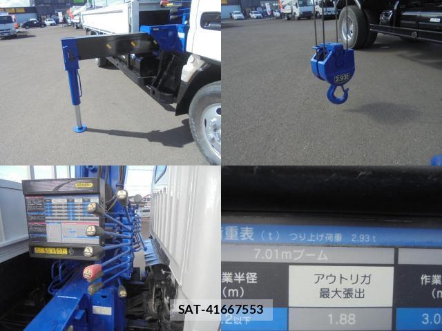 MITSUBISHI FUSO CANTER 2013-08 7819518-15