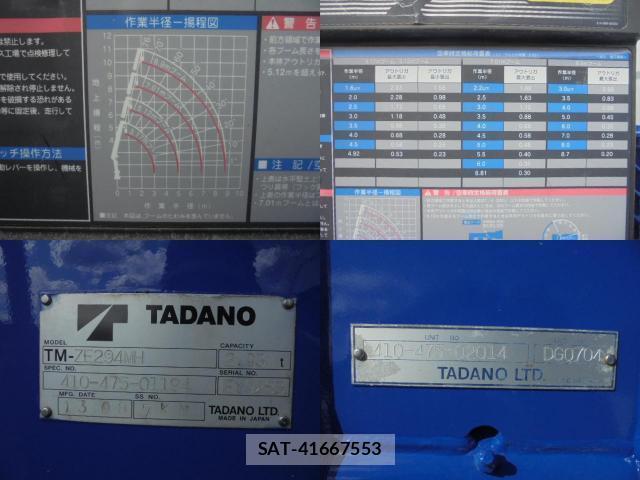 MITSUBISHI FUSO CANTER 2013-08 7819518-16