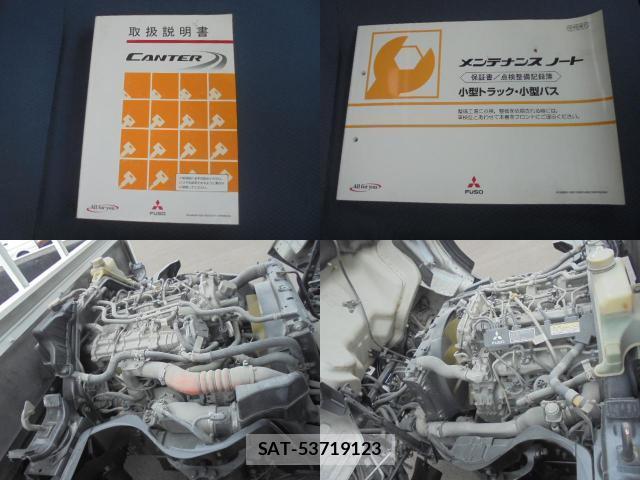 MITSUBISHI FUSO CANTER 2014-10 7819520-14