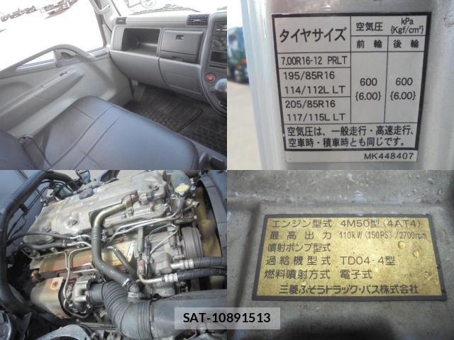 MITSUBISHI FUSO CANTER 2008-07 7819521-12