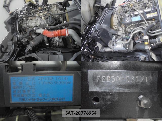 MITSUBISHI FUSO CANTER 2014-11 7819522-13