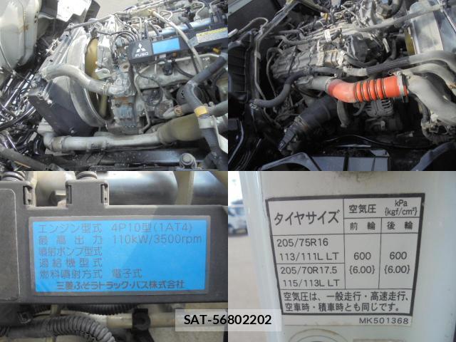 MITSUBISHI FUSO CANTER 2012-09 7819523-14