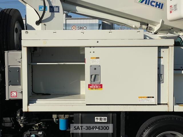 MITSUBISHI FUSO CANTER 2017-12 7820443-10